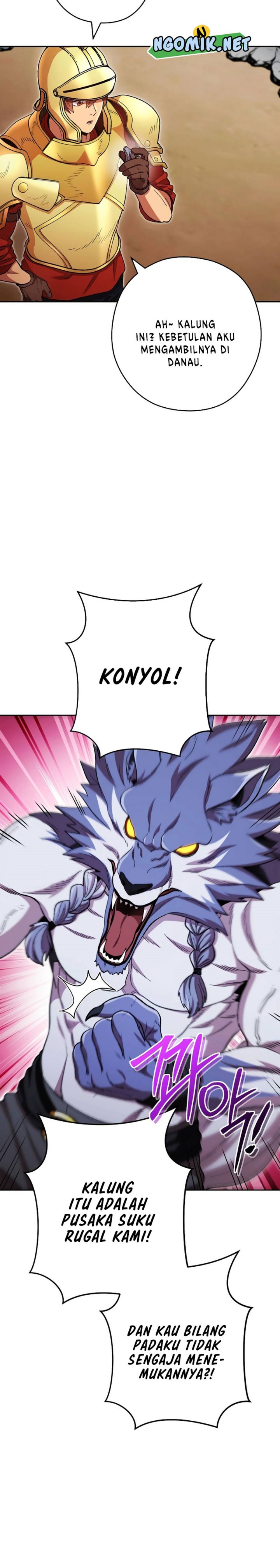 Dungeon Reset Chapter 169